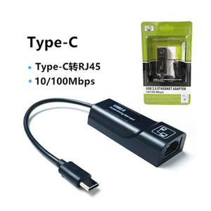 Yüksek kalite USB ve dizüstü bilgisayar ve dizüstü bilgisayar için Ethernet RJ45 LAN 10/100/1000Mbps ağ adaptörüne masaüstü bilgisayar tip C - Product Image 4