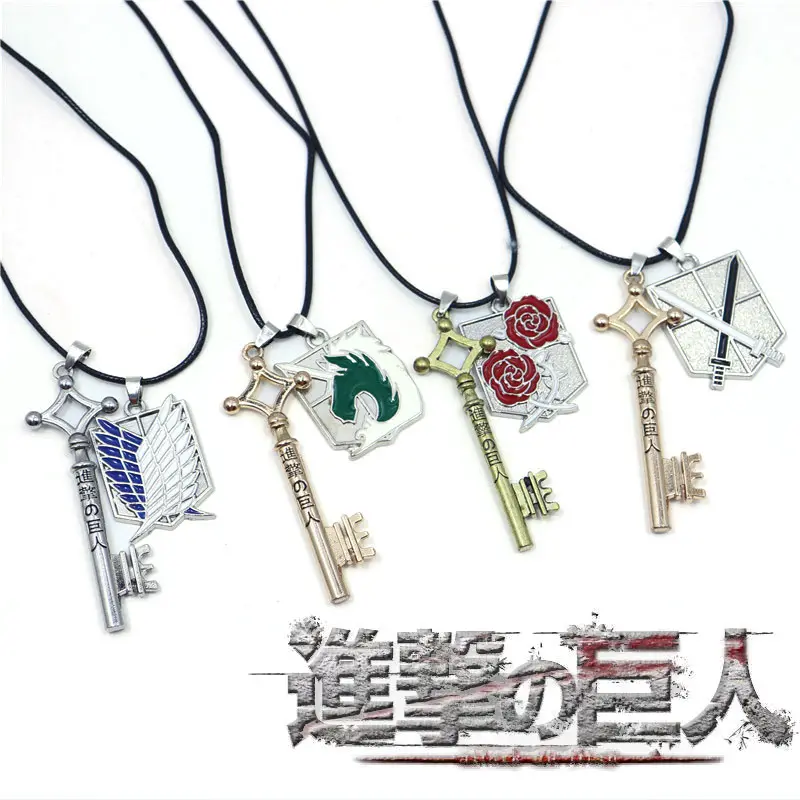Attaque sur Titan collier Eren clé Shingeki No Kyojin ailes de la liberté pendentifs colliers pour femmes hommes bibelot bijoux