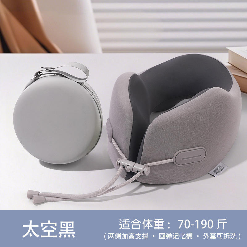 กล่องหมอนเดี่ยว EVA - สีดำ