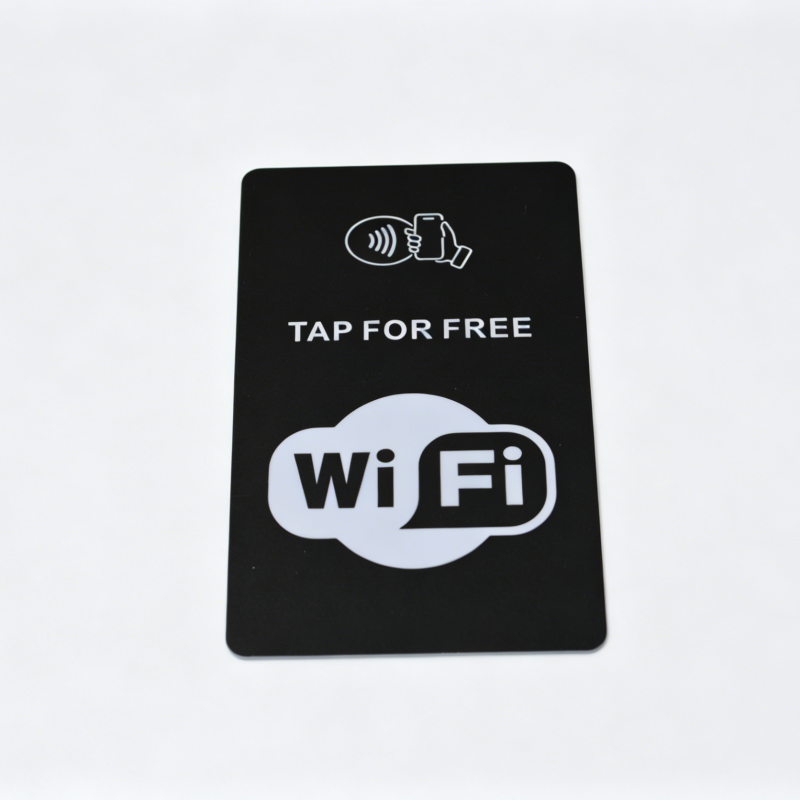 WIFI