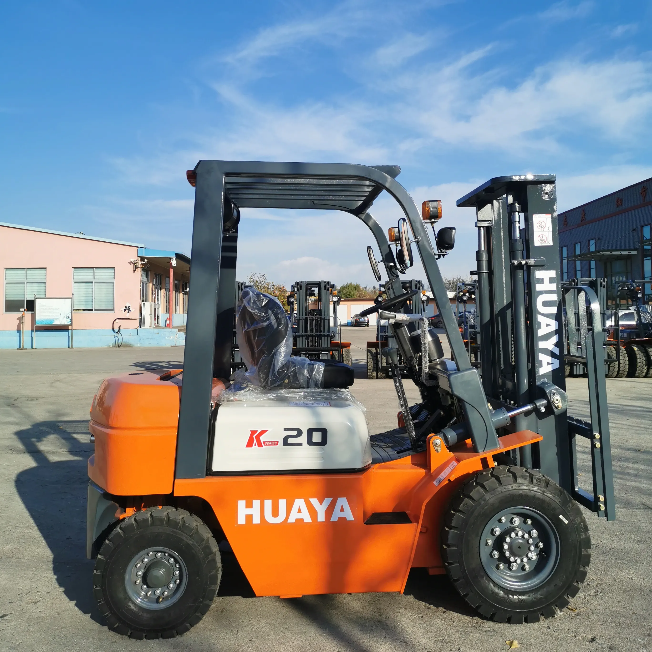Chine HUAYA fabricant de haute qualité puissant diesel hydraulique 1.5 2 2.5 chariot élévateur à fourche 1500 2000 2500 kg avec Euro5