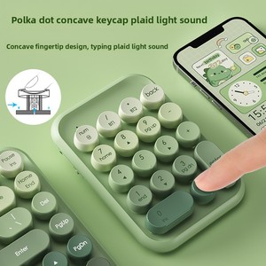 BOW High-Value Wireless para Bluetooth Teclado numérico Ratón para computadora portátil Exclusivo transfronterizo para niñas