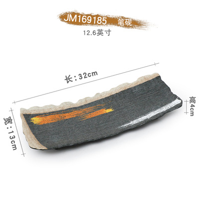 Pluma y piedra de tinta JM169185