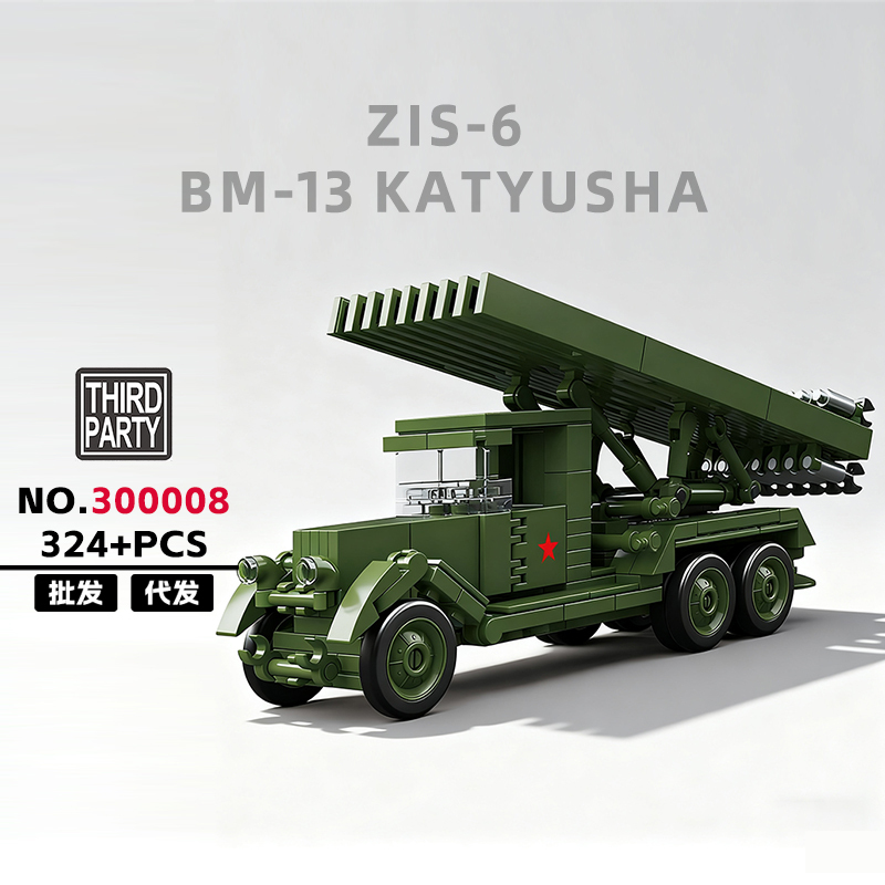 300008-BM-13 ZIS-6 KATYUSHA