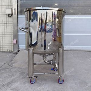 高品质液体混合器250l夹套不锈钢静态混合罐，带搅拌器液体混合机 - Product Image 3