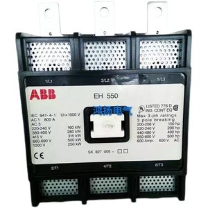 Für ein B B EH550 24VDC Produkt für industrielle Steuerung und SPS-Programmierung - Product Image 4