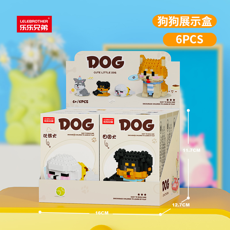 W1527 Dog Display Box Set (6 Mixed Styles)