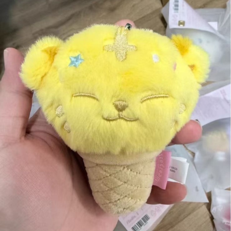 Llavero de cono de tigre asequible