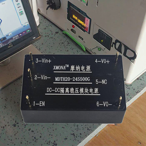 High Voltage Output Custom MDTH20-24S100G Model 24V to <strong>100V</strong> 20W DC DC Switching Power Supply for RF Circuit, Laser Excitation - Product Image 3