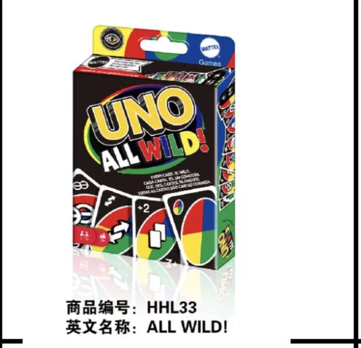 Tous les emballages plastiques de type "monopoly-144" (boîtes/boîtes améliorées).