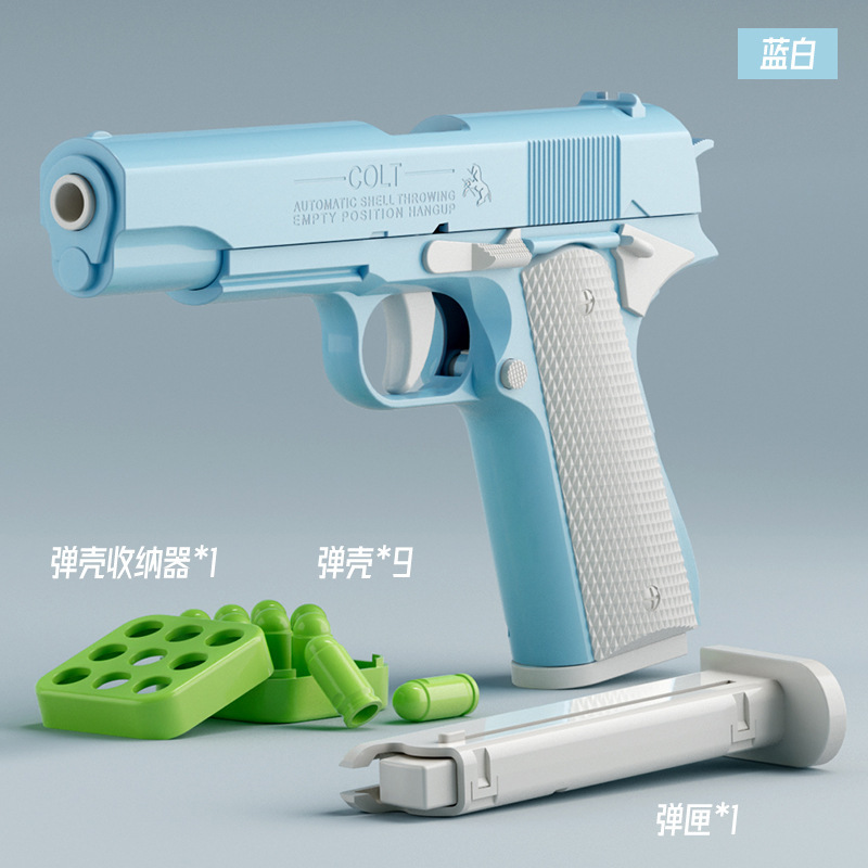 Light Blue