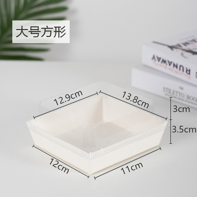 White square