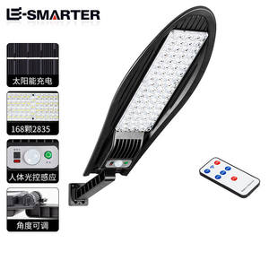 Outdoor 60W High Power LED Solar Street <strong>Lamp</strong> 500 Lumen Cob Flood Wall Light with Motion Sensor ABS Body Waterproof for Road Use - Product Image 4