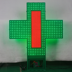 95x95cm <strong>Programable</strong> <strong>LED</strong> Pharmacy Cross P10 Cross <strong>LED</strong> Pharmacy Display Shop Sign - Product Image 3