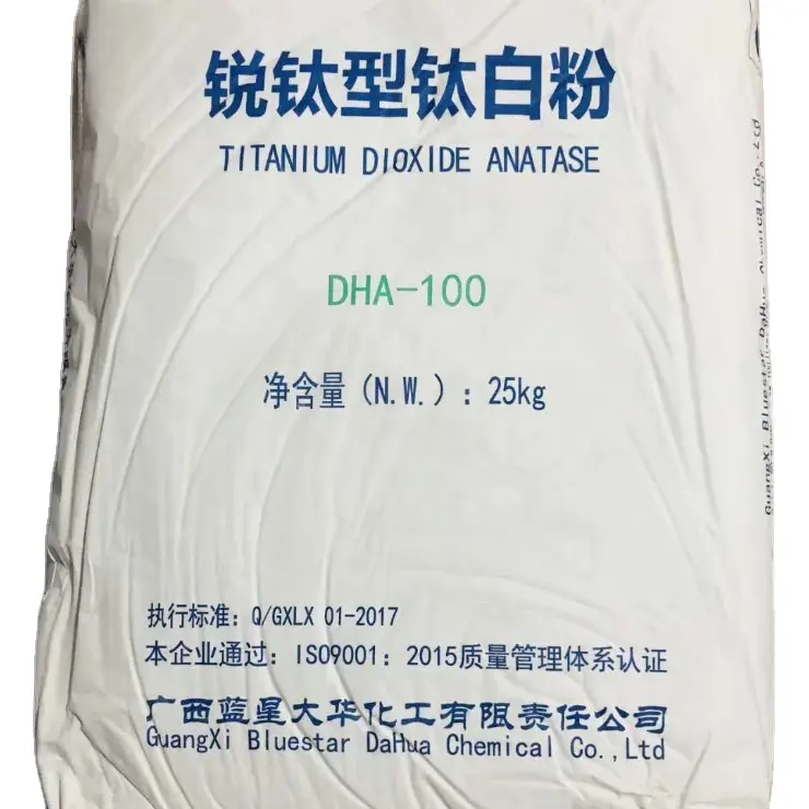 التيتانيوم Anatase ثاني أكسيد التيتانيوم DHA-100 مع جيدة البياض و تشتت الطاقة لطلاء ، المطاط ، وصناعة الورق الحبر