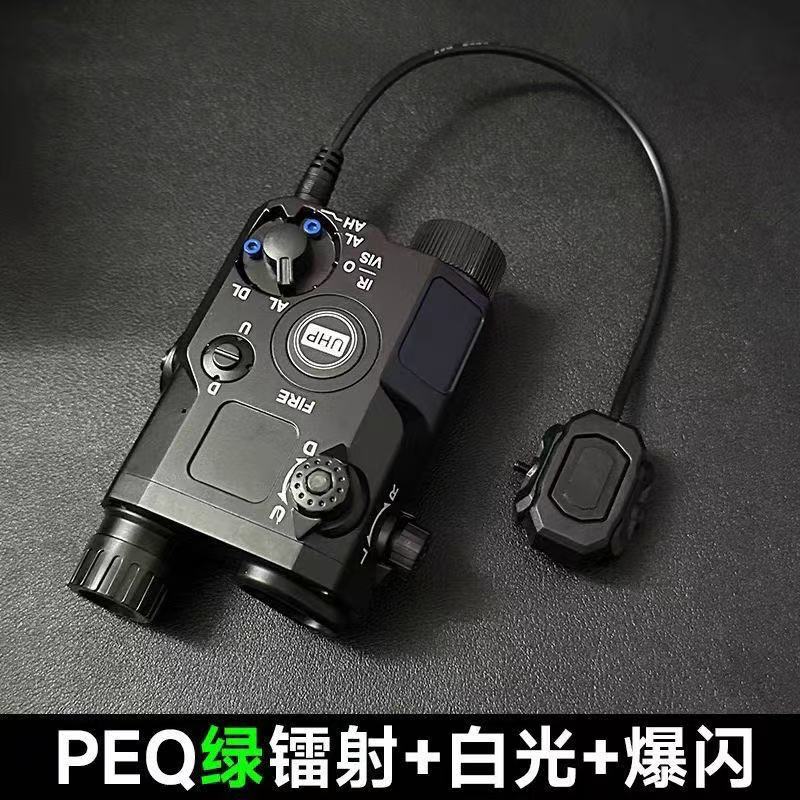 Laser vert peq15 + lumière blanche + souris à commande unique stroboscopique