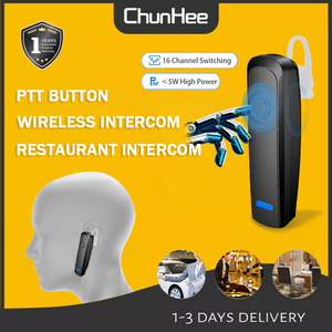 Trending Products 2025 Daytech <strong>Wireless</strong> <strong>Intercom</strong> <strong>System</strong> Elderly Two-<strong>Way</strong> Communication for Restaurant Barber Shop Cafe Property - Product Image 5
