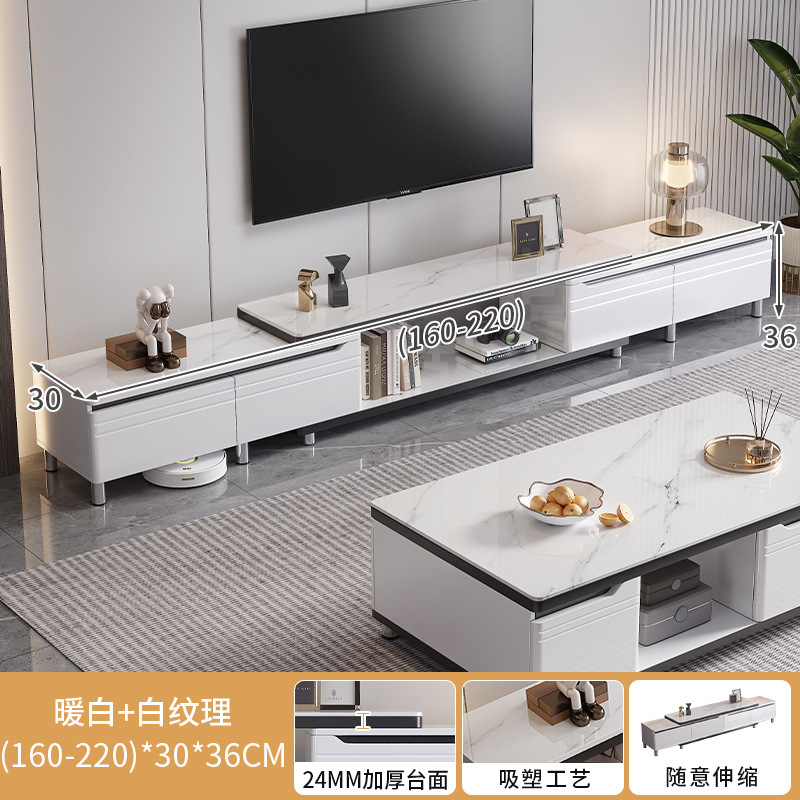 Meuble TV extensible - Finition grain blanc chaud - 160-220 cm