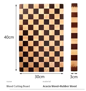 40 x 30 x 3 cm