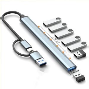 USB Hub 3.0 Hub USB Splitter Netzteil 7 Port Mehrere Expander Für PC Computer Zubehör - Product Image 2