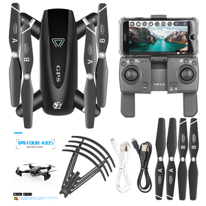 S167GPS 5G katlanabilir GPS FPV Drone ile 1080P HD kamera canlı Video acemi Quadcopter dönüş ev takip me hareket kontrolü - Product Image 6
