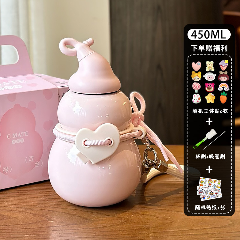 สติกเกอร์การ์ตูนเครื่องมือทำความสะอาดสติกเกอร์ 3D สีชมพู