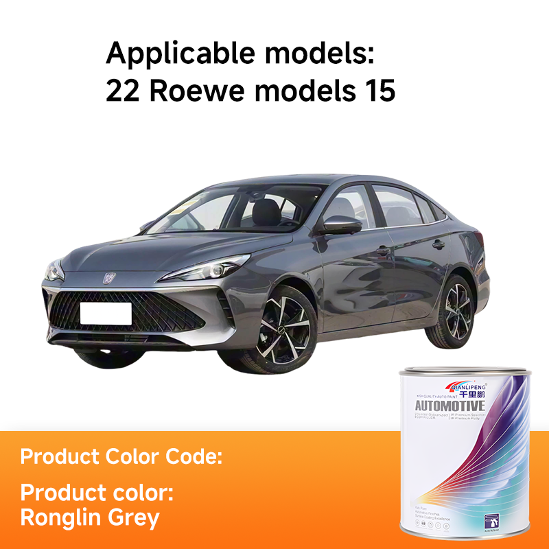 22 Roewe models 15 (Ronglin Grey)