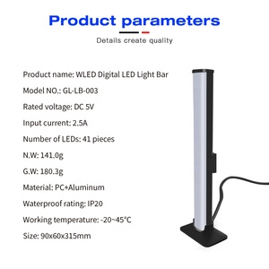 WLED数字发光二极管灯Bar5V USB输入2.5A智能RGB灯条连接到本地网络或互联网可选 - Product Image 6