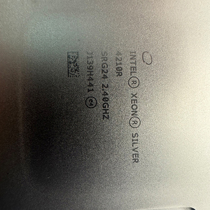 Riginal EW omomomomputer nntel EON rocrocessor 4210R en Core 2,4 Gz Cual UAL erver rocrocessor - Product Image 4