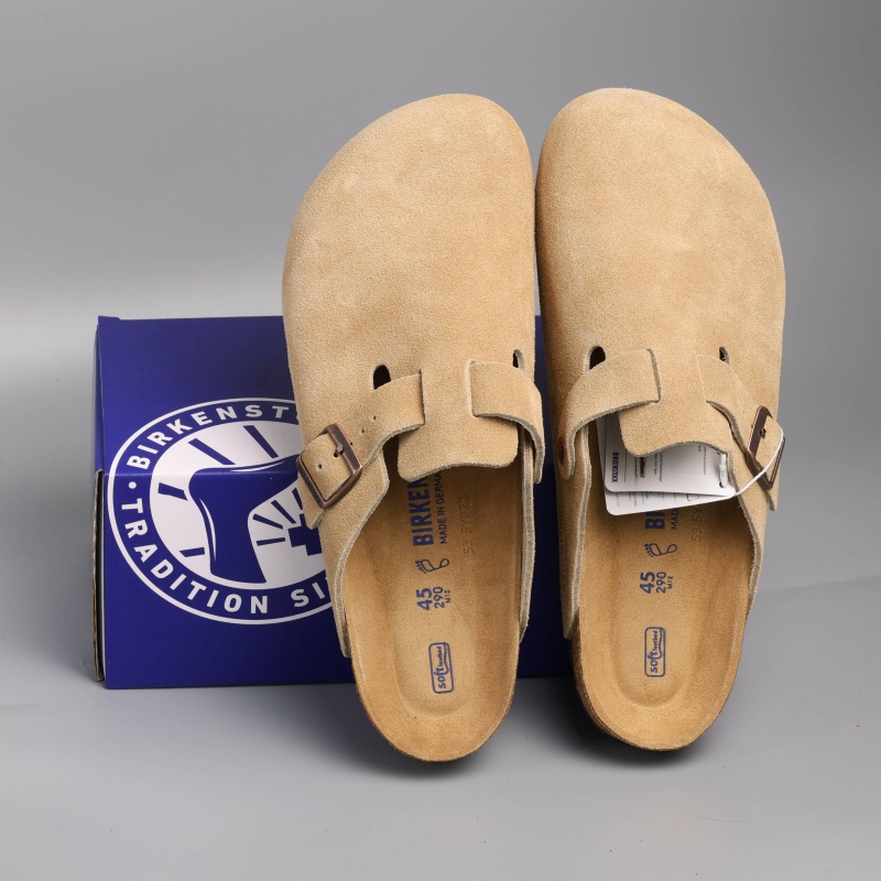 daim beige sable