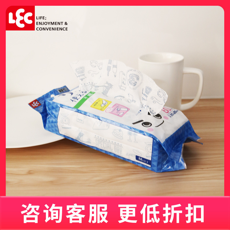 K00362 Dry and wet cleaning cloth
