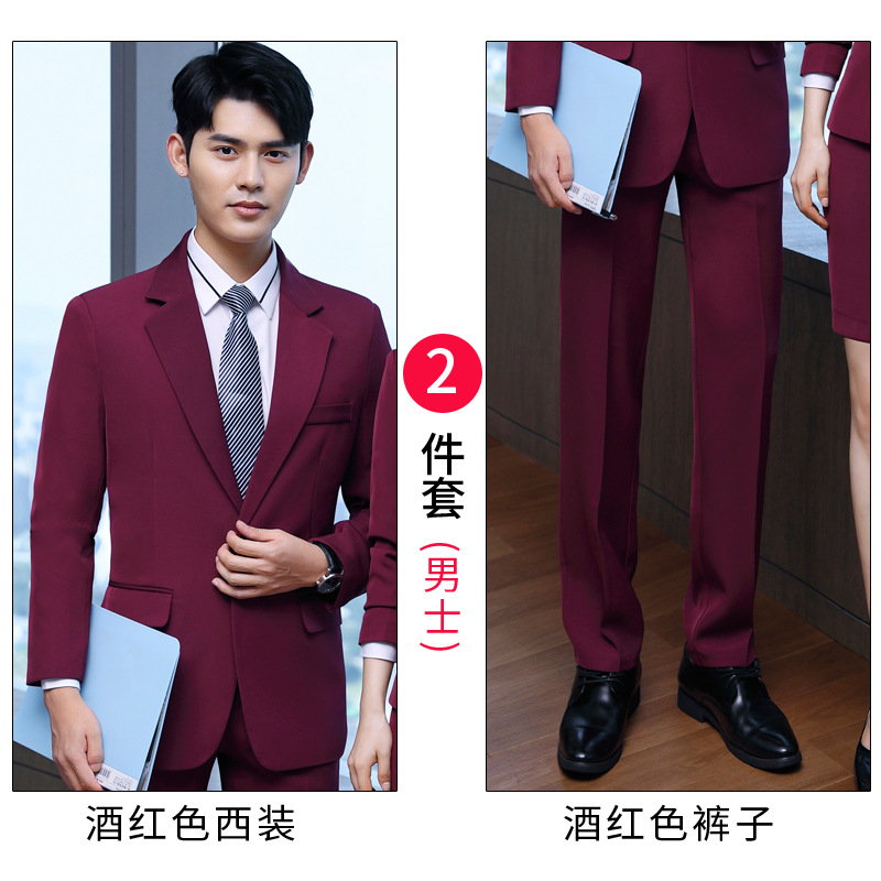 Men's burgundy suit trousers