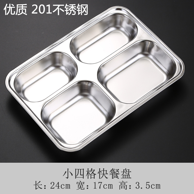 Four-panel design (light style 201)
