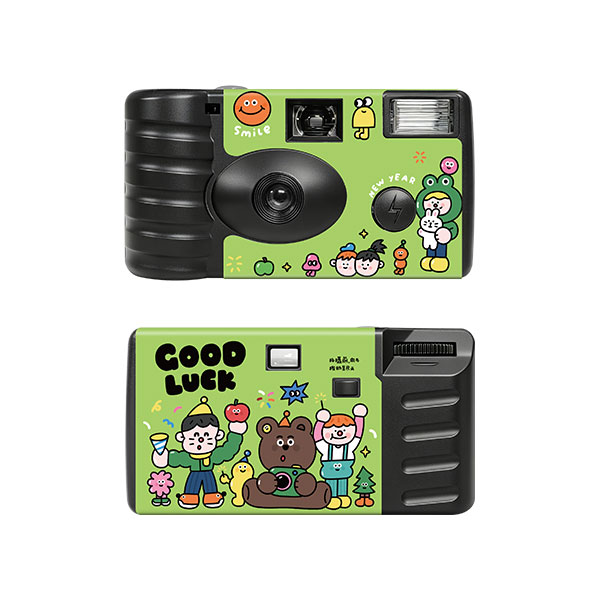 Green Good Luck 18exp color film
