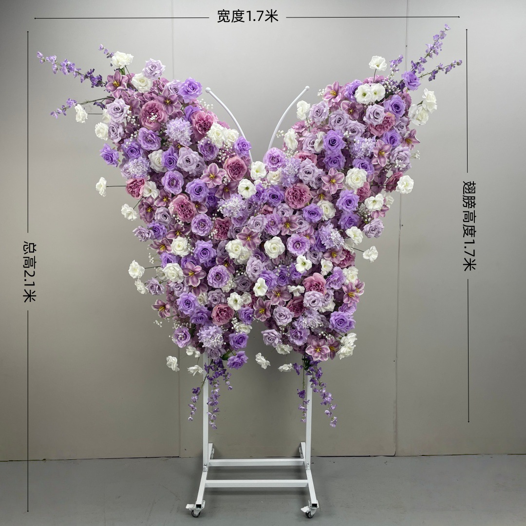 Universal-wheel stand purple white-butterfly floral