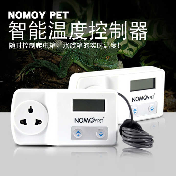 Nomoy pet termostato reptil NMM-01, por atacado de alta qualidade
