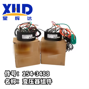 Good Quality and Low Price 154-3488 Inverter for <strong>Engine</strong> 3512 3516 3508 - Product Image 2