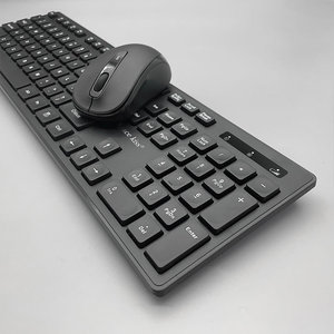 Eyboard para ndroid Hone, 2,4 - Product Image 6