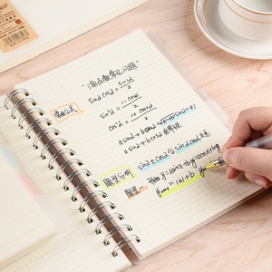 Myway A6透明ルーズリーフブックインデックスステッカーノートブック、学生のための水平線ブックメモ帳日記 - Product Image 4