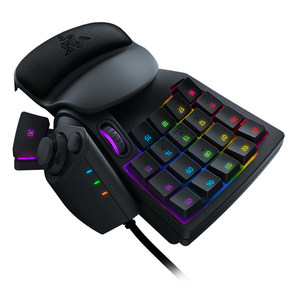 Razer tártaro Pro óptico analógico interruptor teclado 32 programable Dual-teclas de función Cable de teclado de juego - Product Image 3