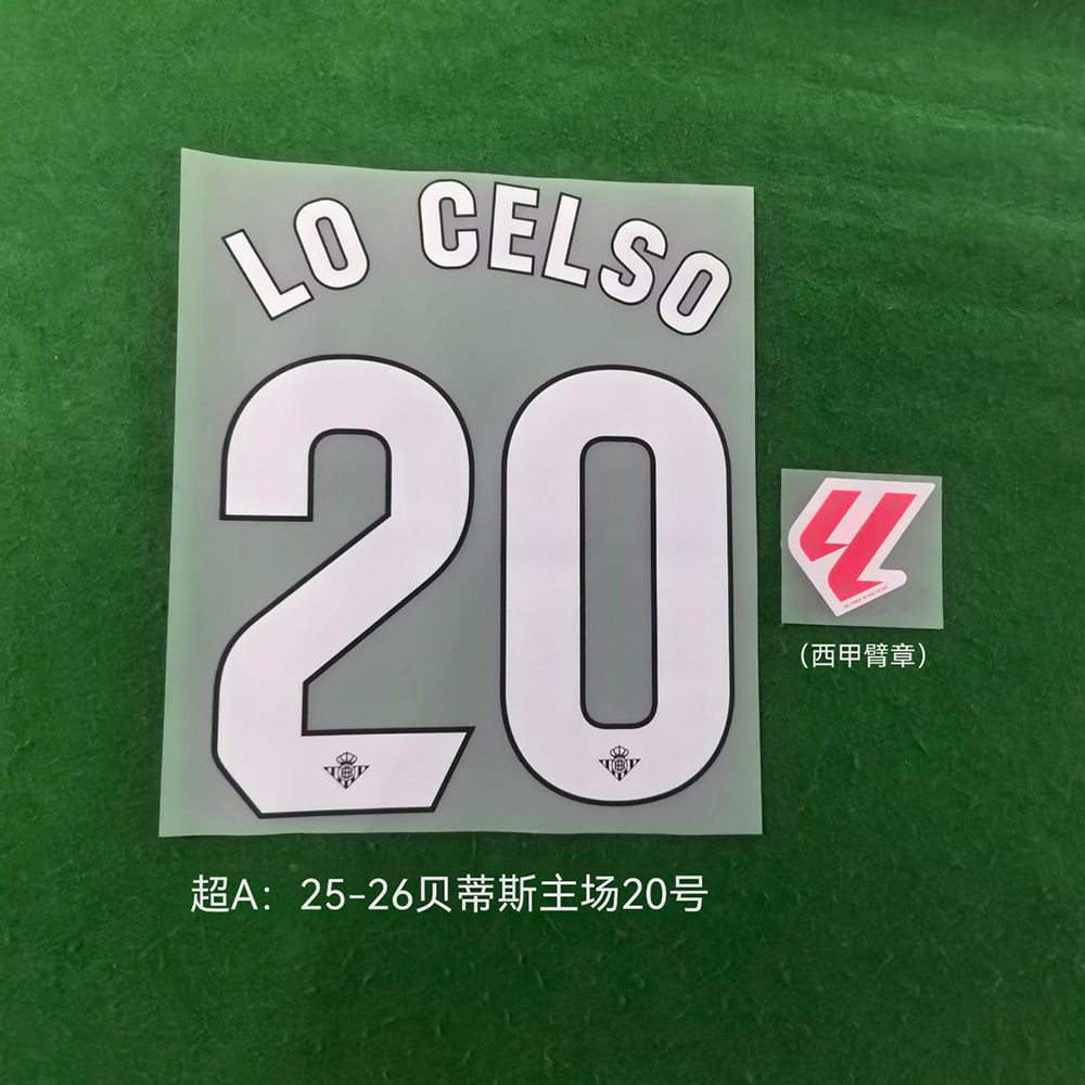 Estilo - 2