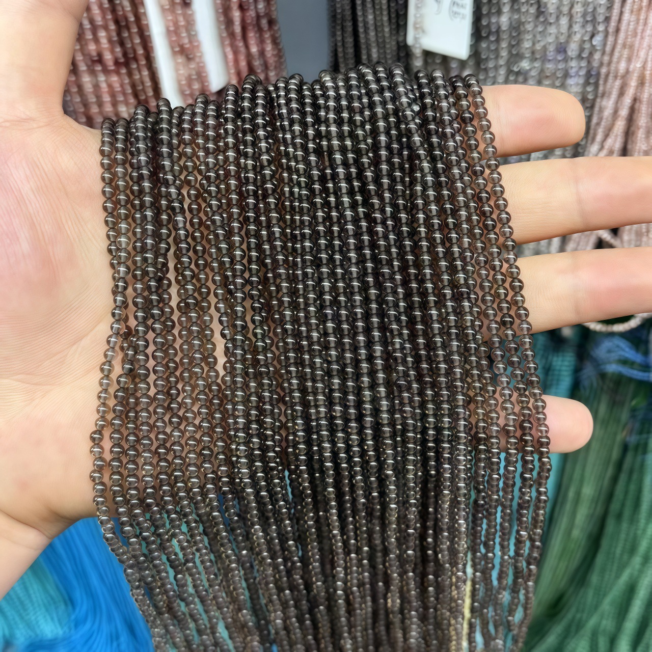 Quartz fumé