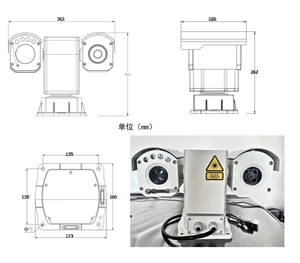 Ai กล้อง PTZ 360 ° 520nm นกอัตโนมัติมีเครือข่ายการควบคุมนกด้วยแสงเลเซอร์สำหรับสนามบิน - Product Image 2