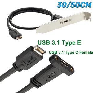 10Gbps USB 3.1 AキータイプEタイプ<span class=keywords><strong>C</strong></span>マザーボードヘッダー延長ケーブルバックパネル19ピン20タイプE <span class=keywords><strong>C</strong></span>接続ブラケット