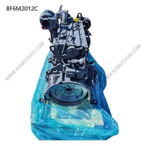 ニューパーBF6M2012CディーゼルエンジンDeutz 6.0L掘削機エンジン用オリジナル - Product Image 4