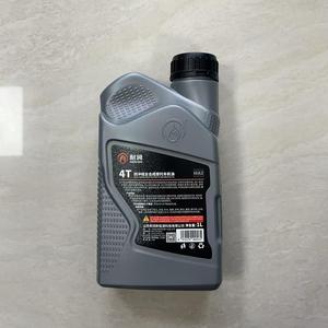 น้ำมันเครื่อง MA2 4T API SP สำหรับรถจักรยานยนต์น้ำมันหล่อลื่นพื้นฐานทั่วไป - Product Image 5