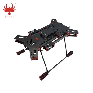 JMRRC ชุดโครงคอปเตอร์สี่ใบพัด GF-H680mm,ชุดเฟรม RC H สี่ใบพัดคาร์บอนไฟเบอร์ FPV - Product Image 1