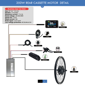 16-29 inç elektrikli bisiklet dönüştürme kiti KT 350W arka kaset Hub Motor KT denetleyicisi ile 700C tekerlek Ebike Motor kiti - Product Image 4