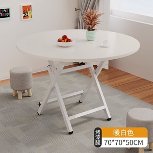 厂家热销家用厨房餐桌多功能便携式可折叠客厅餐桌 - Product Image 5