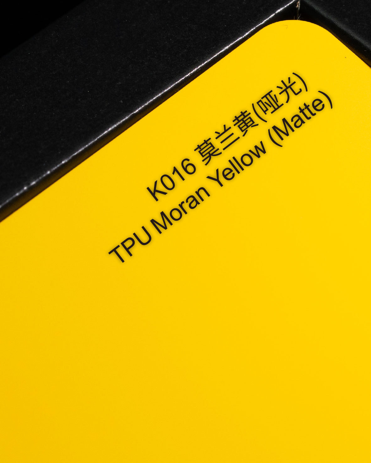 K016-Moran Yellow (Matte)